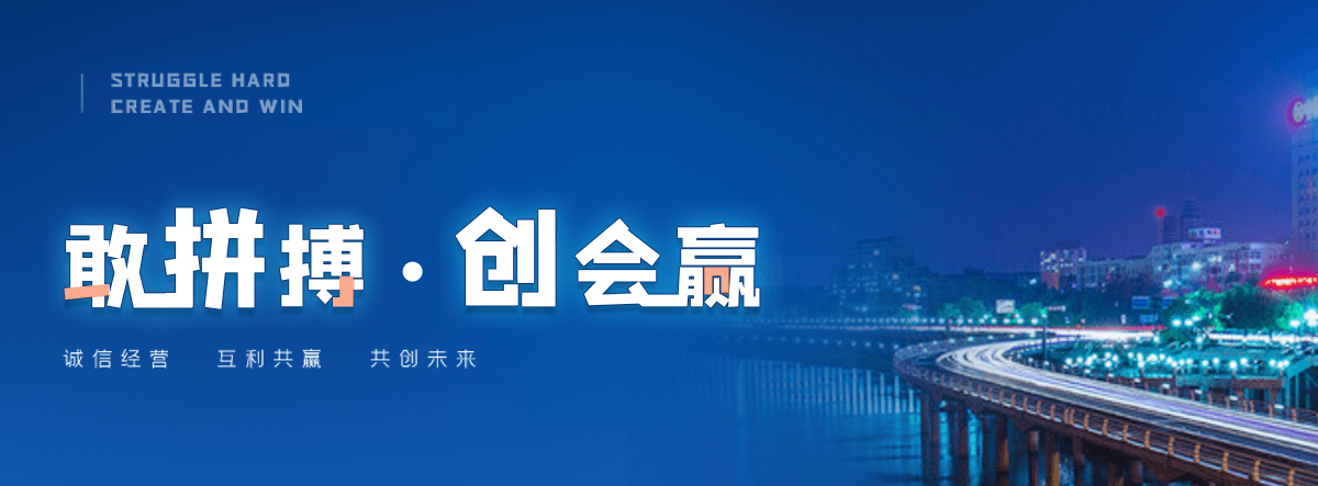 郑州机闸一体渠道闸门